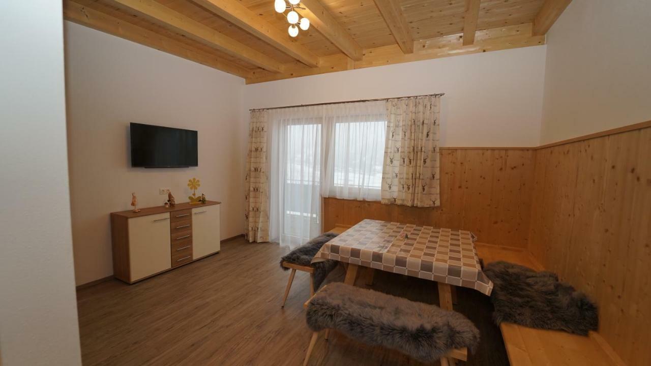 רמסאו אים זילרטל Apartment Hanna מראה חיצוני תמונה